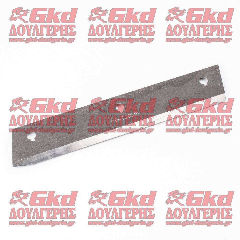 31-01-1009 ΜΑΧΑΙΡΙ ΣΤΑΘΕΡΟ ΑΡ71 WELGER - Image 1