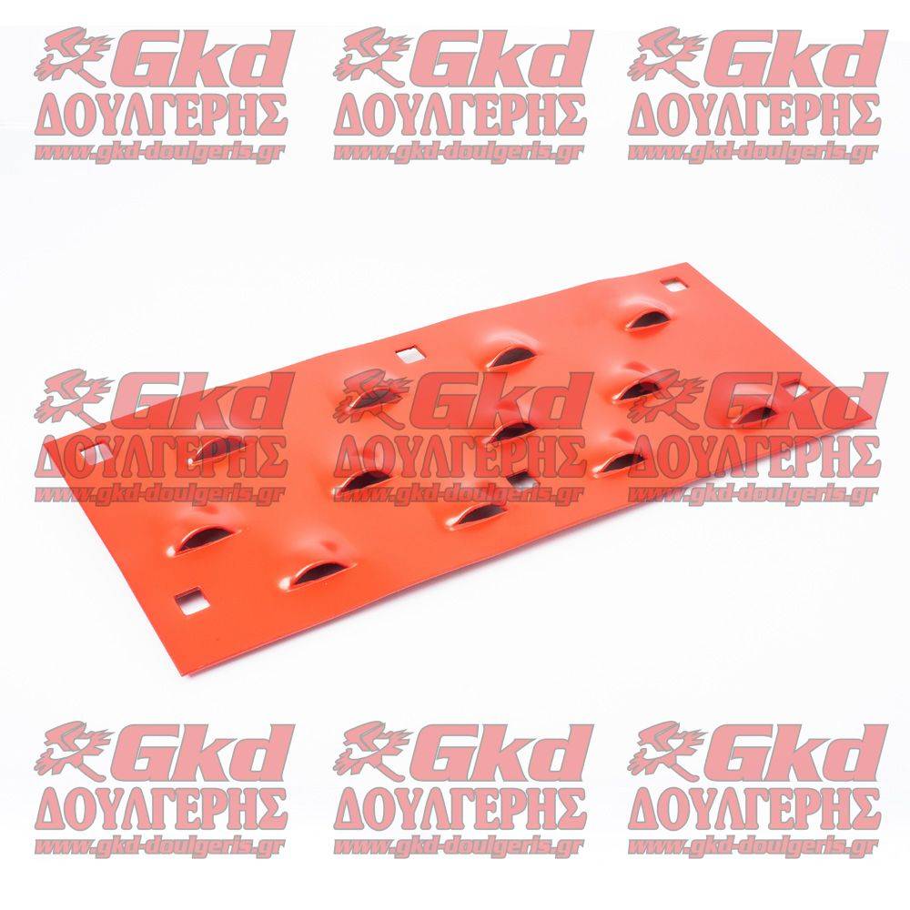 ΦΡΕΝΟ ΚΟΠΑΝΟΥ ΜΕΓΑΛΟ ΑΡ630-730-830 WELGER