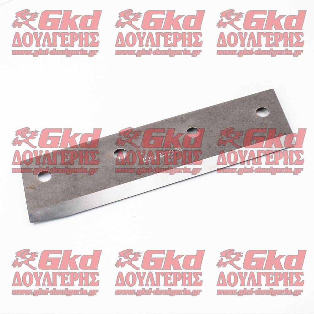 ΜΑΧΑΙΡΙ ΣΤΑΘΕΡΟ ΑΡ730-830-48-53-530