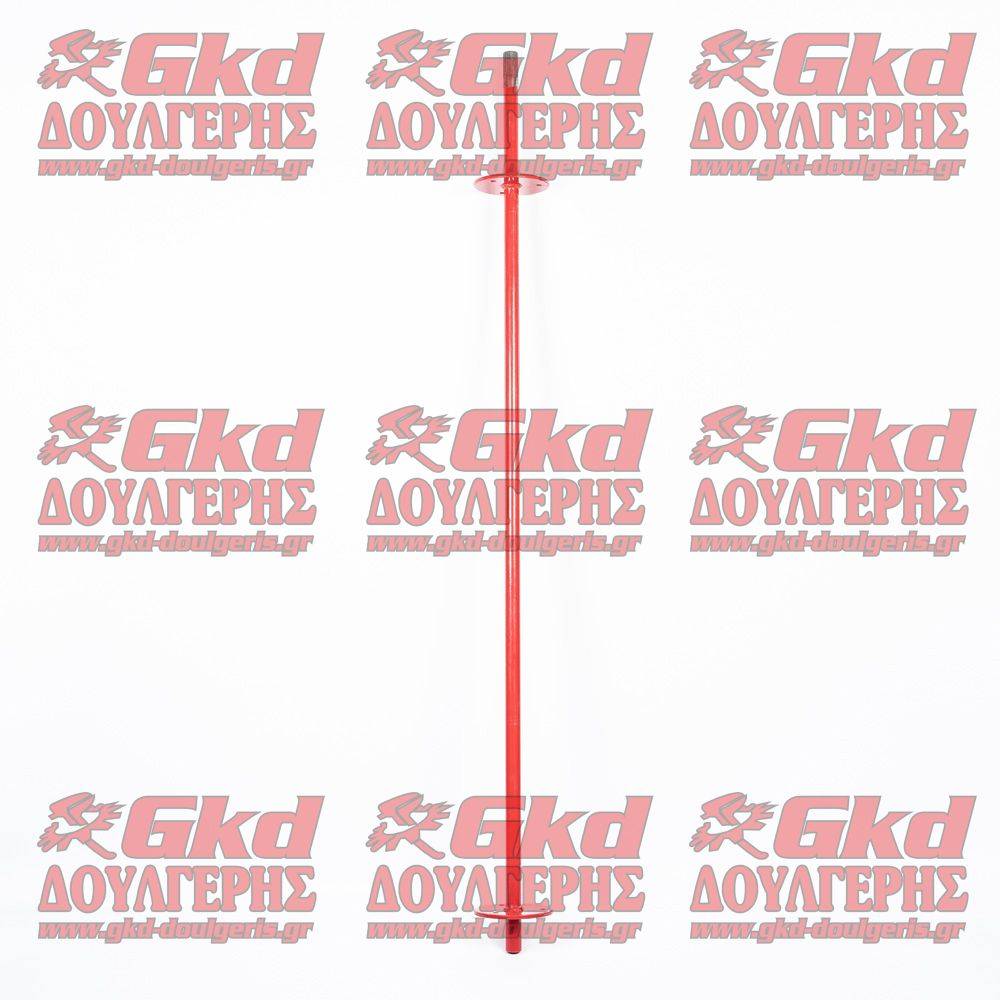 ΑΞΟΝΑΣ ΑΝΕΜΗΣ ΚΕΝΤΡΙΚΟΣ ΑΡ630-730-830 WELGER
