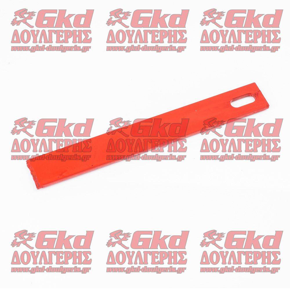 ΛΑΜΑΚΙ ΑΣΦΑΛΕΙΑΣ ΔΕΤΙΚΟΥ 22.5CM AP730-61