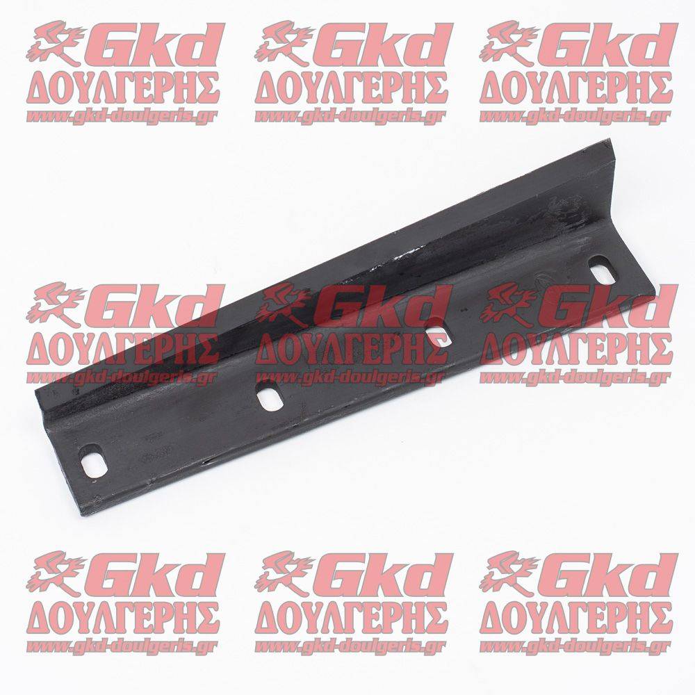 ΜΑΧΑΙΡΙ ΚΟΠΑΝΟΥ ΚΙΝΗΤΟ ΑΡ48-53-530 WELGER