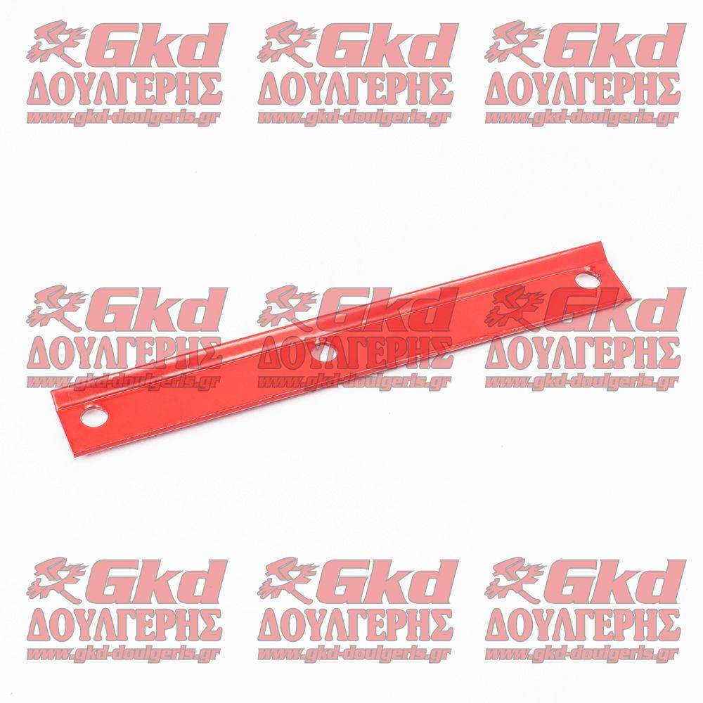 ΛΑΜΑΚΙ ΑΣΦΑΛΕΙΑΣ ΚΙΝΗΤΟΥ ΜΑΧΑΙΡΙΟΥ ΑΡ630-730-830
