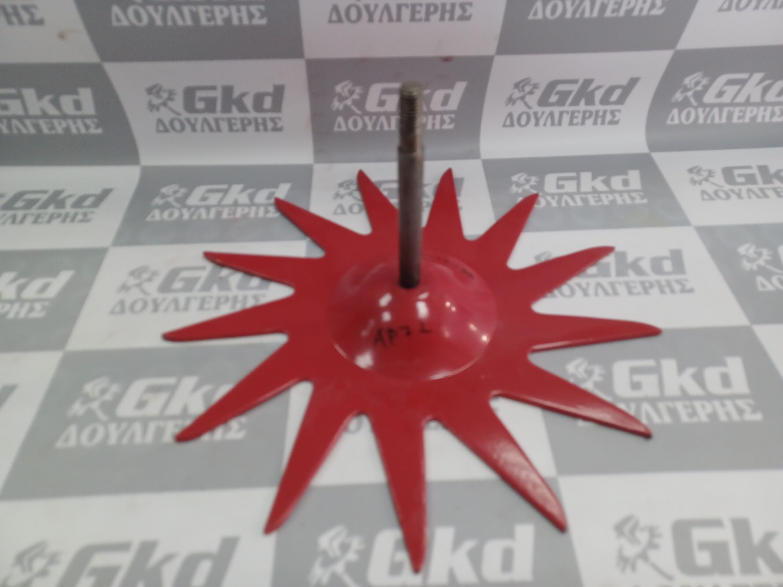 ΑΣΤΕΡΙ ΜΠΑΣΤΟΥΝΙΟΥ ΡΥΘΜΙΣΤΗ ΜΠΑΛΑΣ ΑΡ71 31-11-6089 835 ΓΡ ΑΣΤΕΡΙ ΜΠΑΣΤΟΥΝΙΟΥ ΡΥΘΜΙΣΤΗ ΜΠΑΛΑΣ ΑΡ71 - Image 1