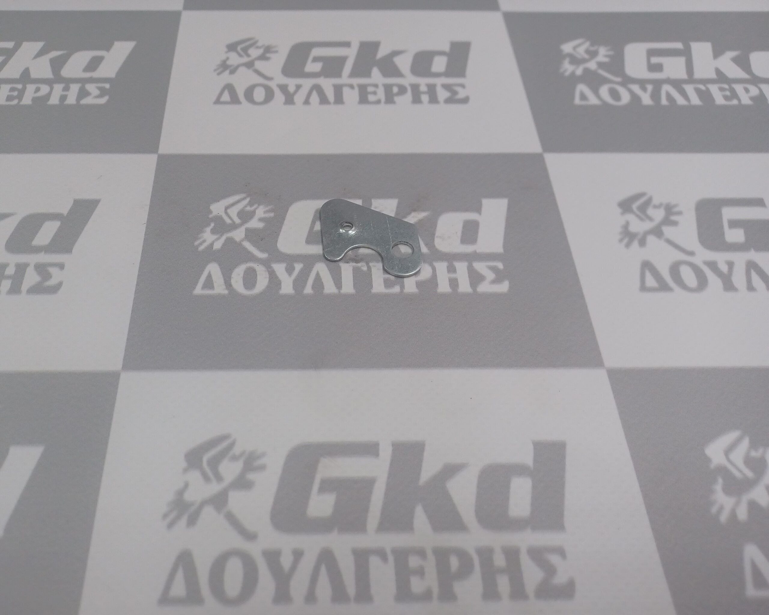 ΒΑΣΟΥΛΑ ΓΙΑ ΚΟΠΤΑΚΙ ΣΠΑΓΓΟΥ ΑΡ630 RASSPE