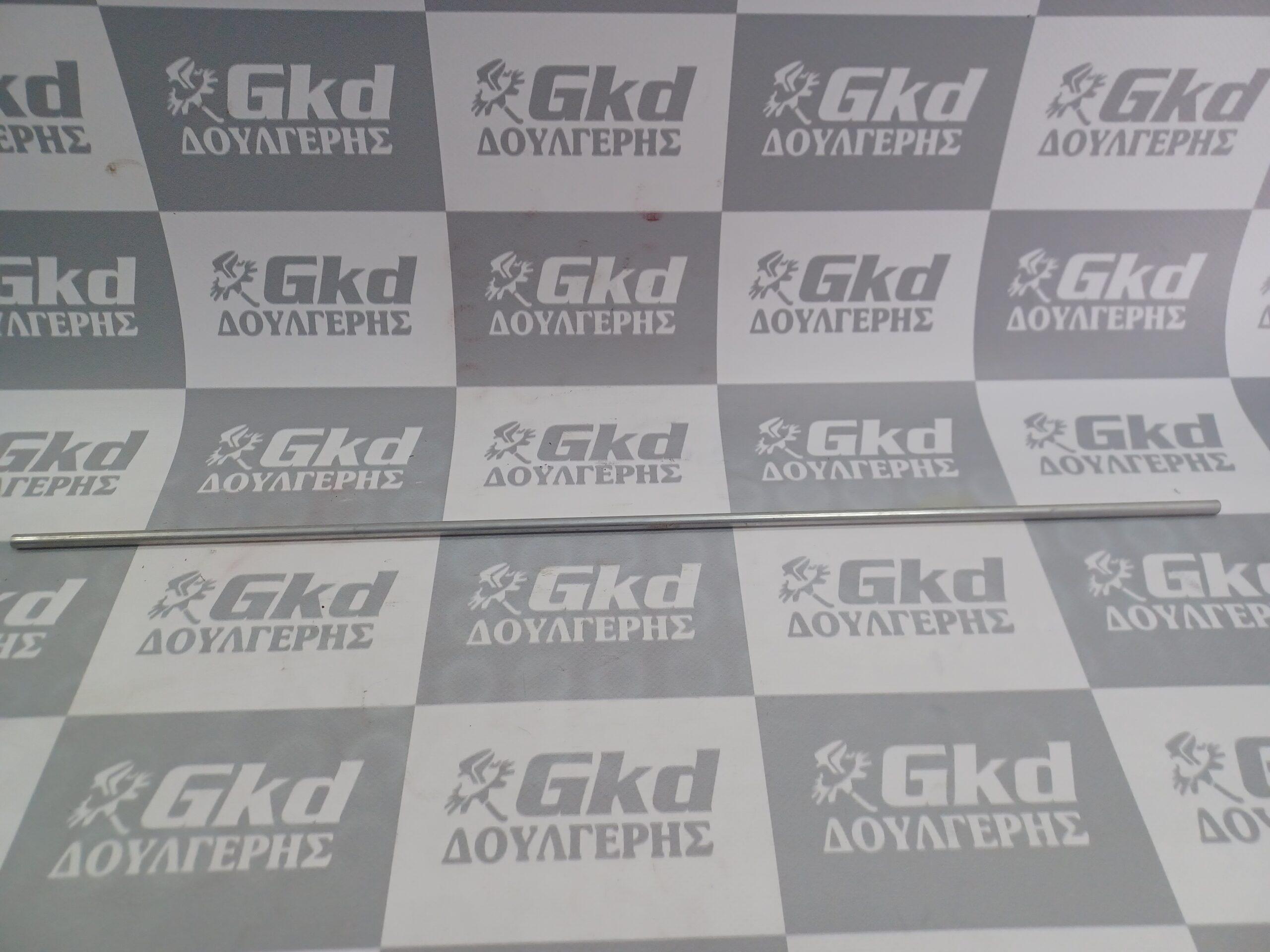 ΒΕΡΓΑ ΑΛΟΥΜΙΝΙΟΥ 6ΜΜ 31-10-7016 ΒΕΡΓΑ ΑΛΟΥΜΙΝΙΟΥ 6ΜΜ - Image 1