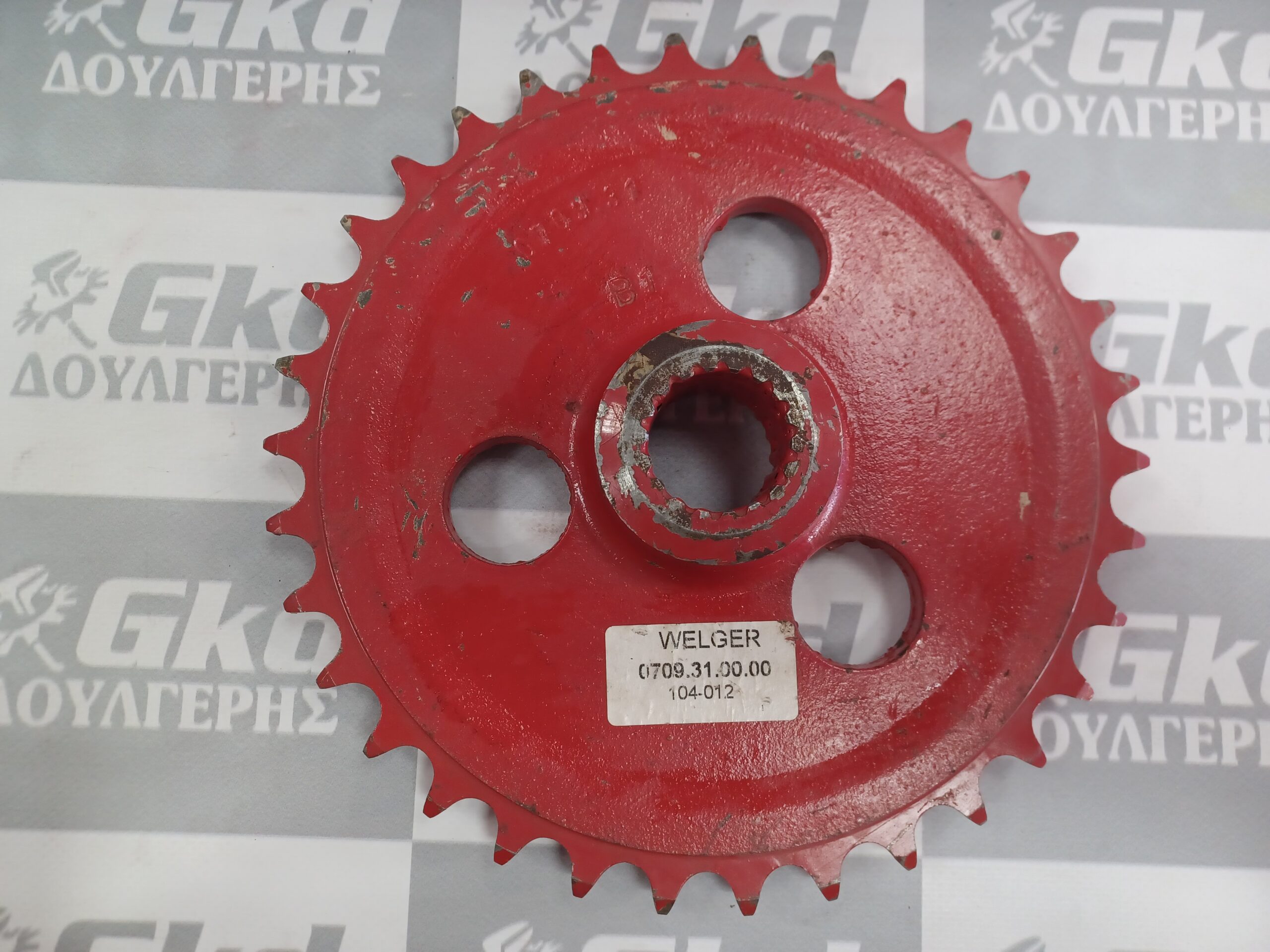 ΓΡΑΝΑΖΙ ΤΡΟΦΟΔΟΤΗ ΙΣΙΟ Ζ34 ΑΤΣΑΛΙ ΑΡ61 31-11-6008 2610ΓΡ - Αντιγραφή ΓΡΑΝΑΖΙ ΤΡΟΦΟΔΟΤΗ ΙΣΙΟ Ζ34 ΑΤΣΑΛΙ ΑΡ61 - Image 1