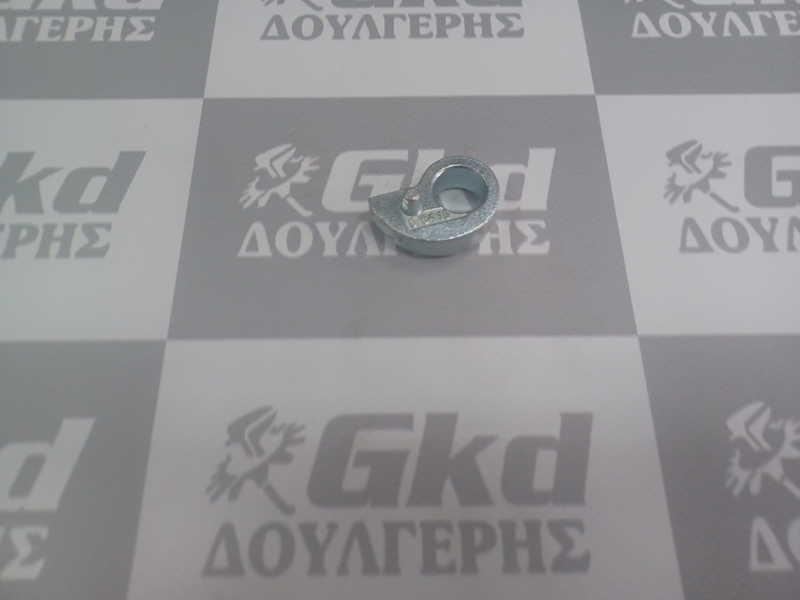 ΜΠΟΥΣΑ ΚΟΜΠΟΔΕΤΗ ΑΡ61-71 31-10-7051 44 ΓΡ ΜΠΟΥΣΑ ΚΟΜΠΟΔΕΤΗ ΑΡ61-71 WELGER - Image 1