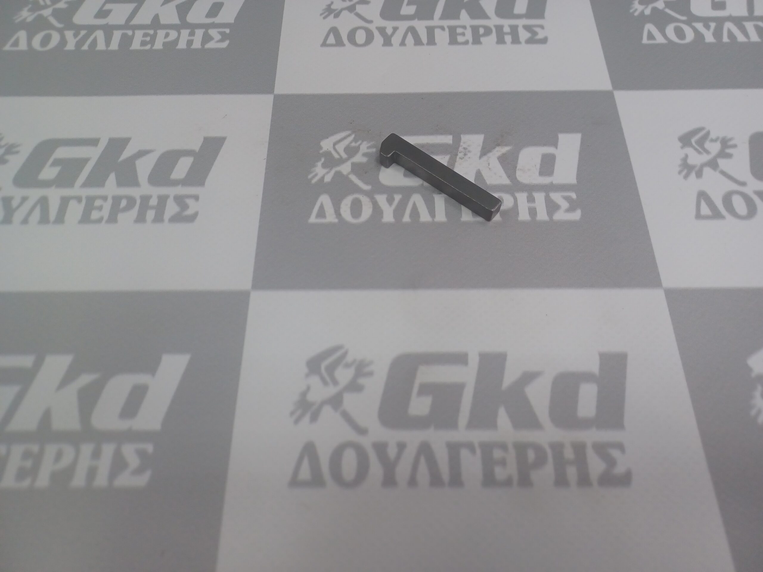ΣΦΗΝΑ ΠΕΙΡΟΥ ΜΠΑΣΤΟΥΝΙΟΥ